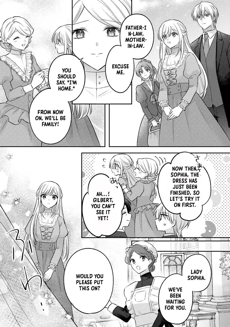 Suterare Danshaku Reijou wa Kuro Kishi-sama no Okiniiri Chapter 28 Page 7